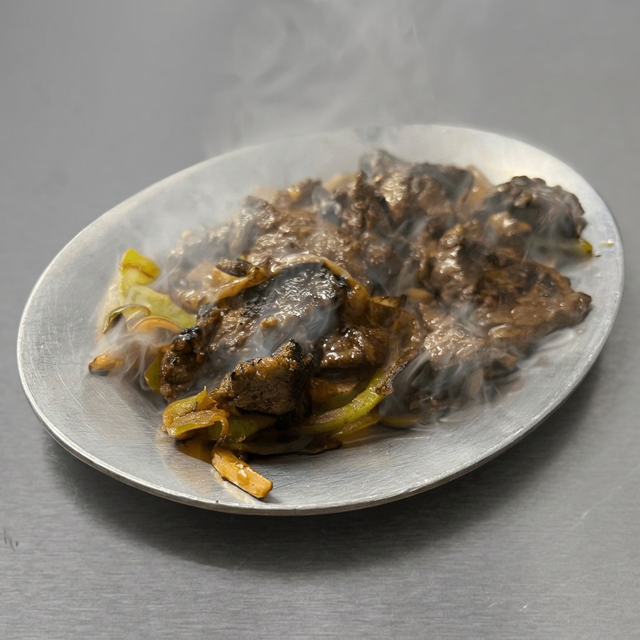 Beef or Chicken Fajitas.
